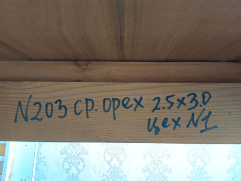 Продается стол обеденный