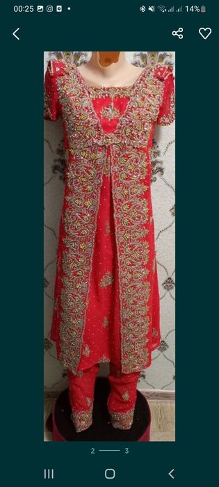 куйлак почалар сифати ало