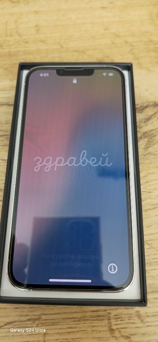 Iphone 13 pro 128 mb