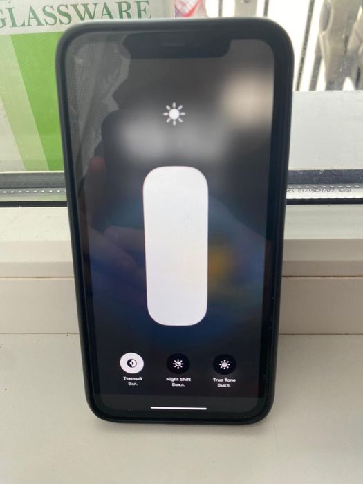 Iphone 11 в черном цвете обмен на андройд