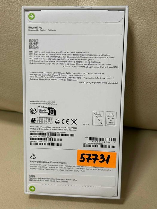 Iphone 17 pro чисто нов
