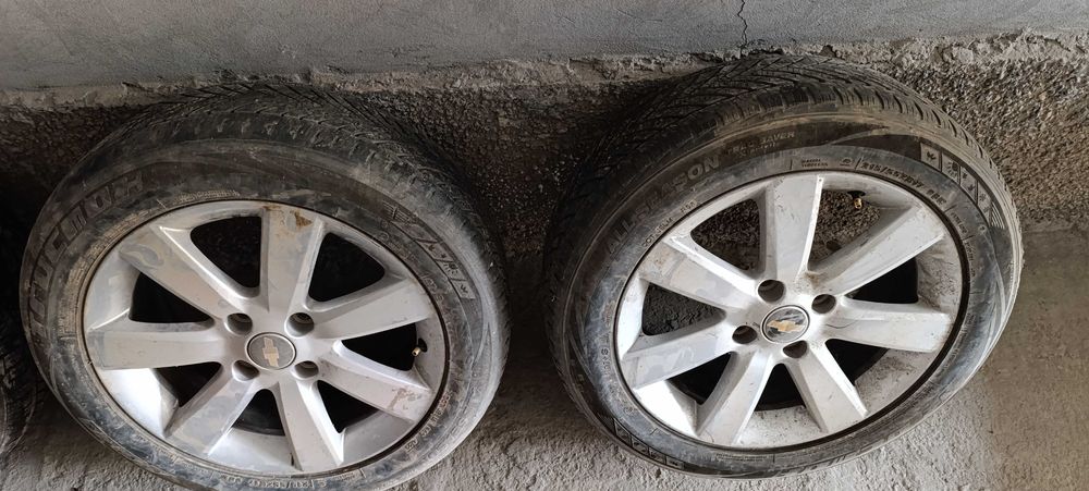 Эпика диска балон сотилади