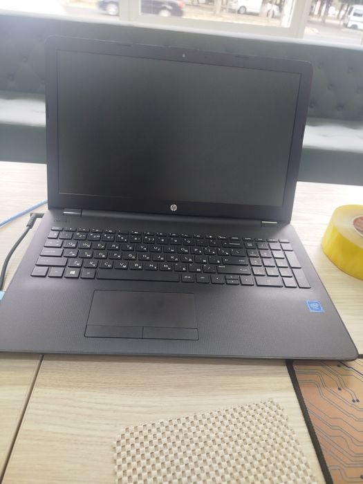 Hp 2020 yil, holati zur