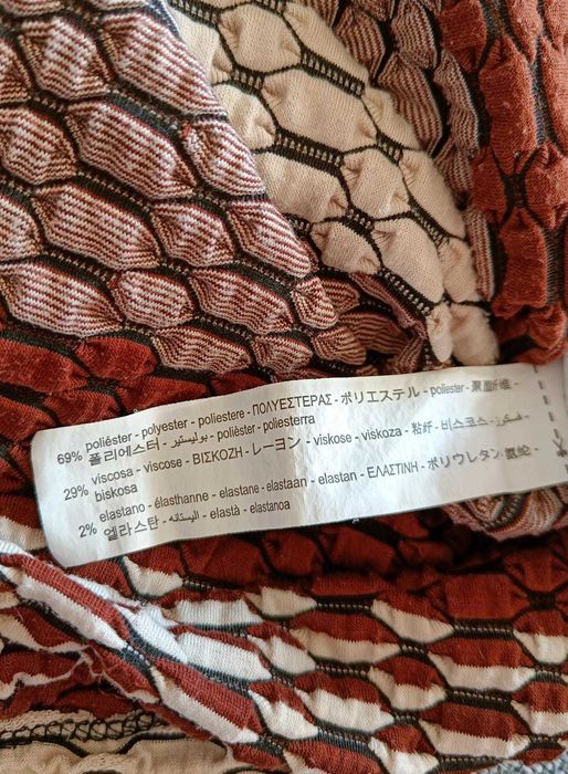 Tricou Zara dama visiniu/bej