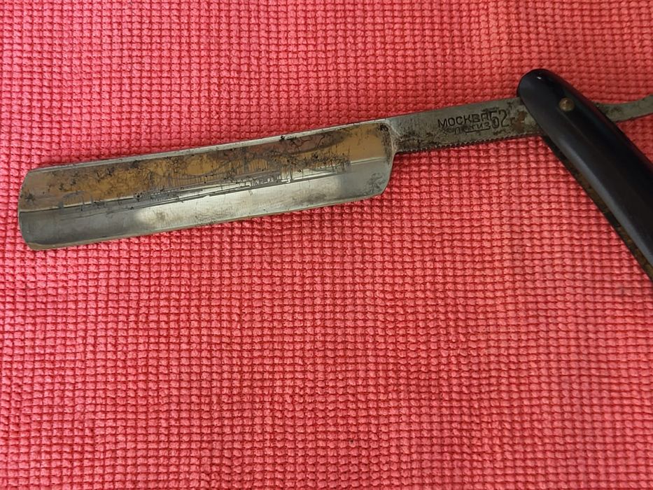 Опасная бритва СССР СТИЗ