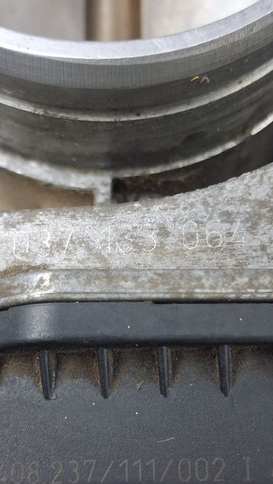 Дроссельная заслонка!