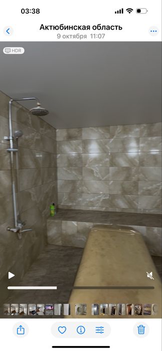 Шугаринг женский + баня+ пилинг