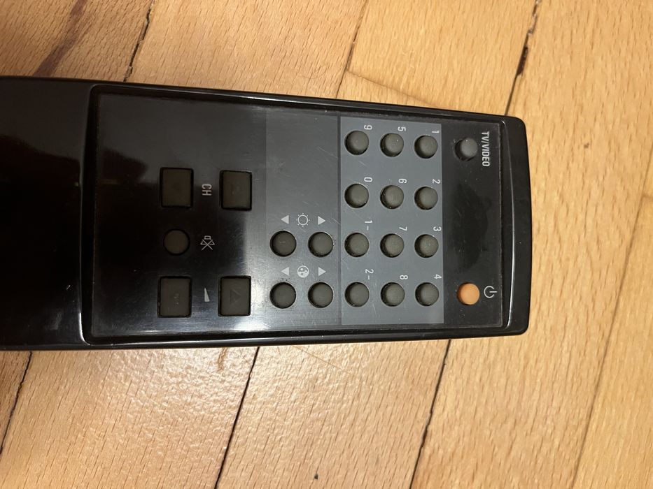 Седем дистанционни