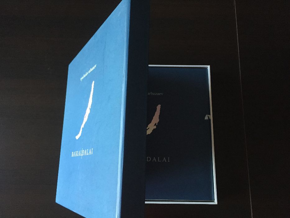 Подаръчно издание на албума „Baikal-Dalai“, издаден през 2008 г.