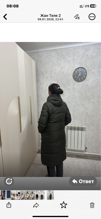 Продам куртку зимный