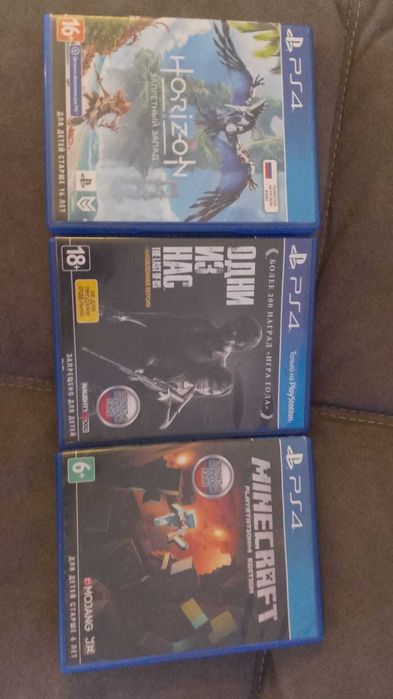 Продам игры на PS4 на дисках