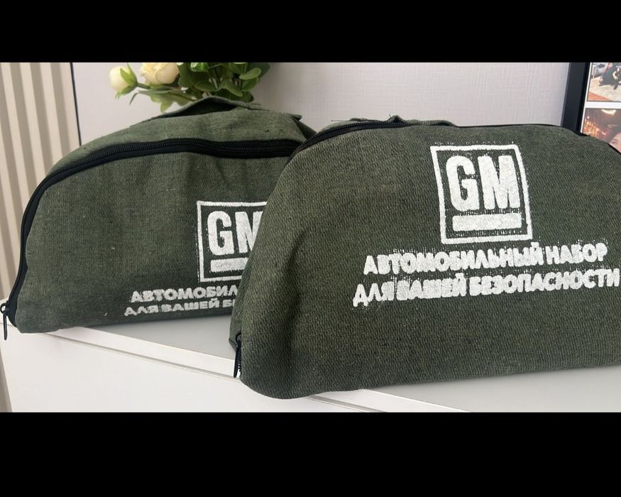 Продаётся набор Автомобилиста