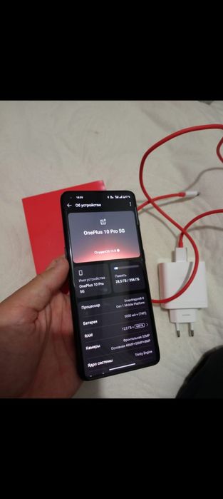 OnePlus 10 pro идеал телефон ванплас 10 про