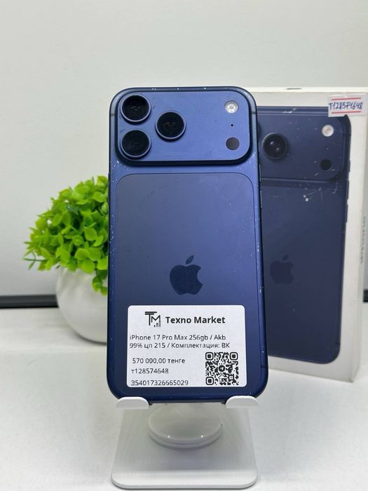iPhone 17 Pro Max 256gb / E-Sim / Akb 99% цп 216 / ::