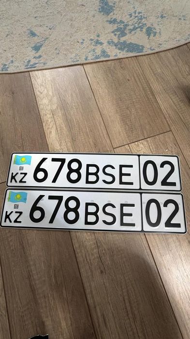 Дубликаты номеров