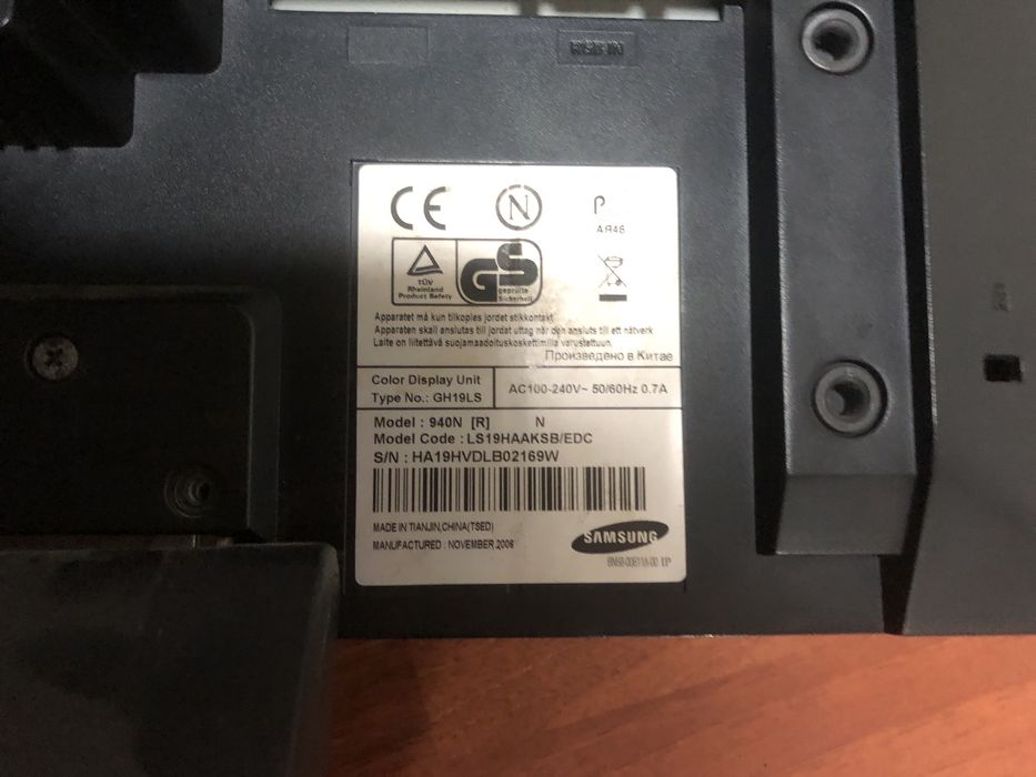 Монитор дя компьютера