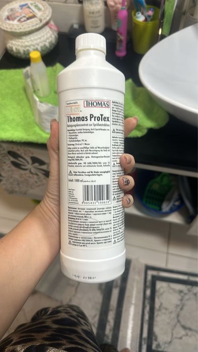 Моющий Пылесос Bosch