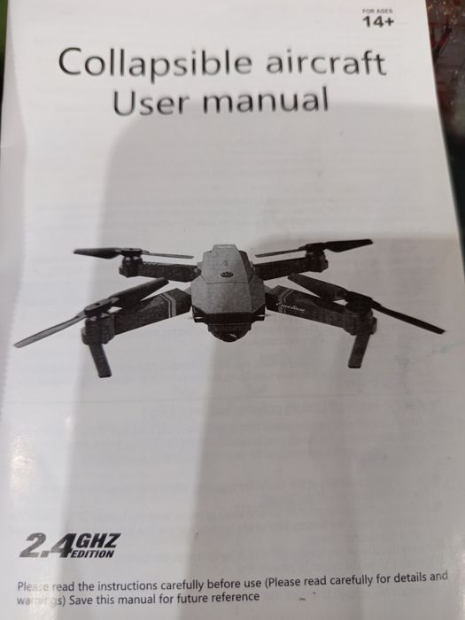 Сгъваем дрон с 2.4 GHZ