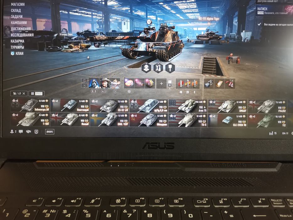 Аккаунт WoT евро