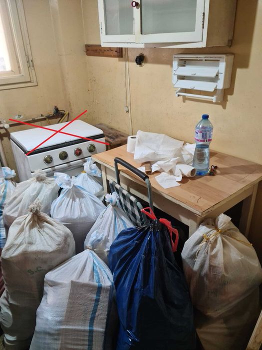 DONEZ (mobila, lucruri, electrocasnice)