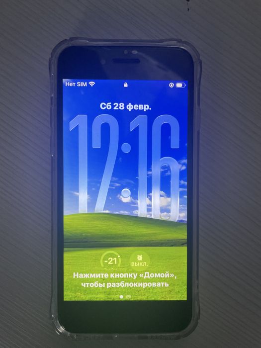 iPhone SE 64GB (2020)