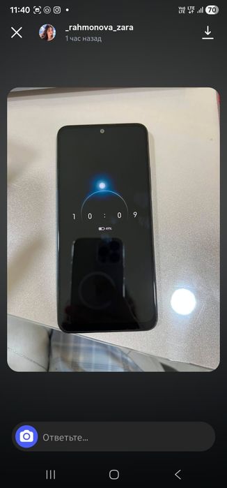 Redmi not 12 (8/128)
Rangi tomna siniy
Orqa kamera 50 MP
Xech qayeri a