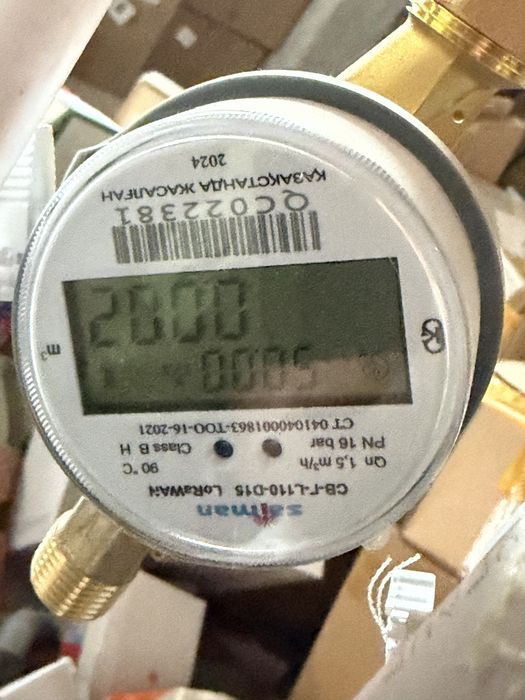 Продам коммерческое помещение