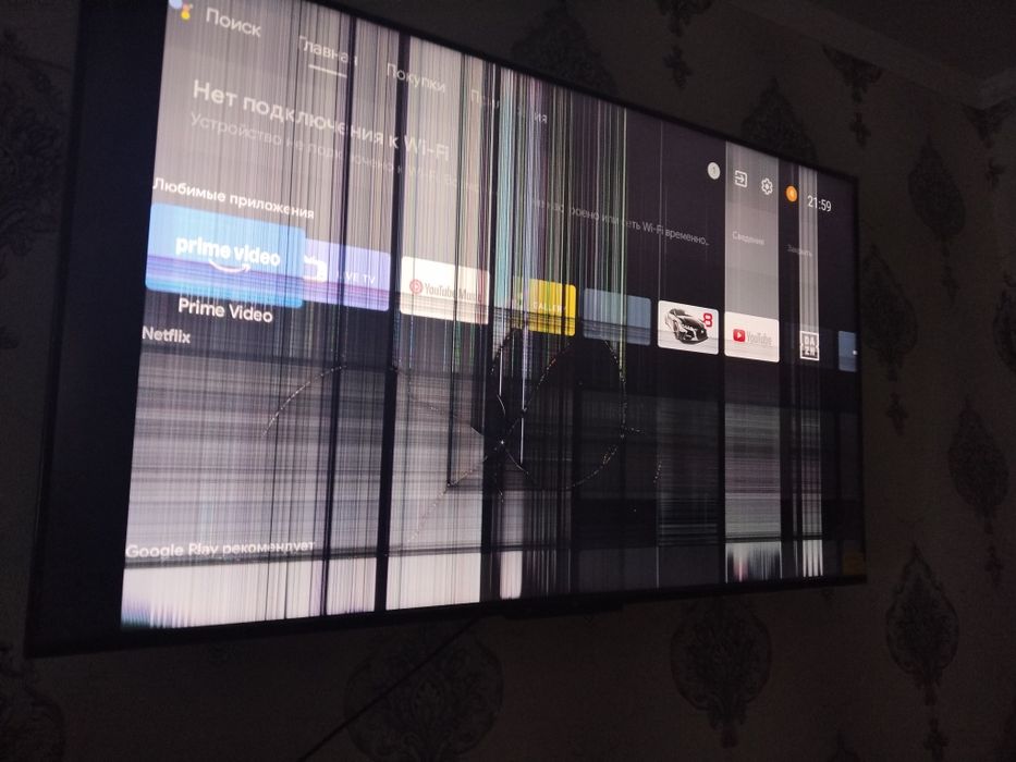 Телевизор MI Работает