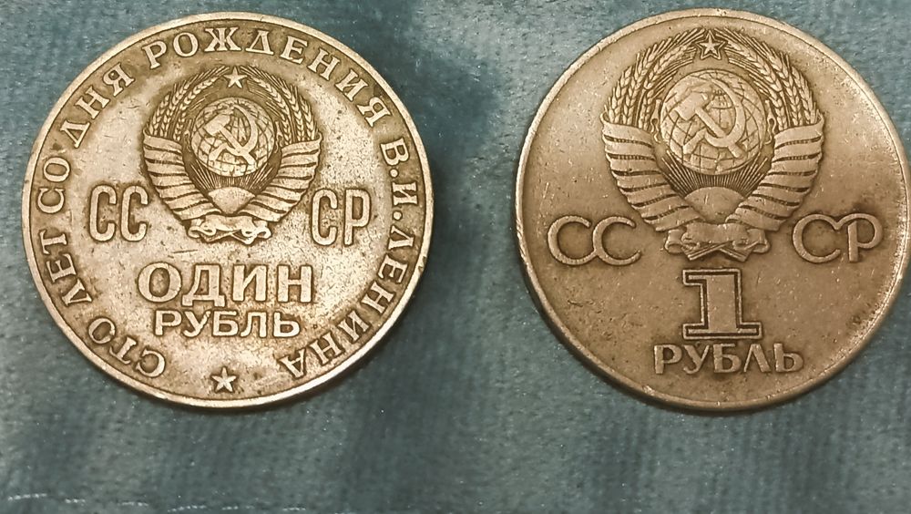 Продам серебряные монеты коллекционные