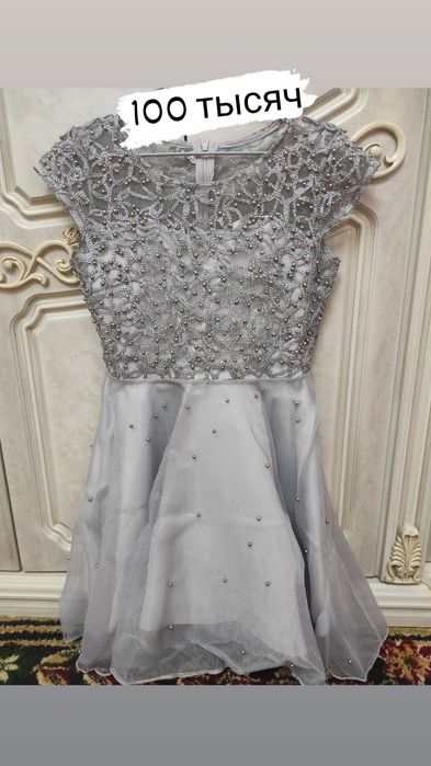 Продаются женские платья