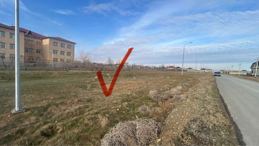 Участок под бизнес