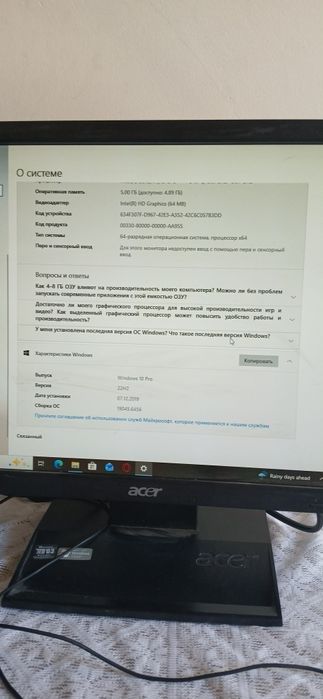 Stol kompyuteri  Acer