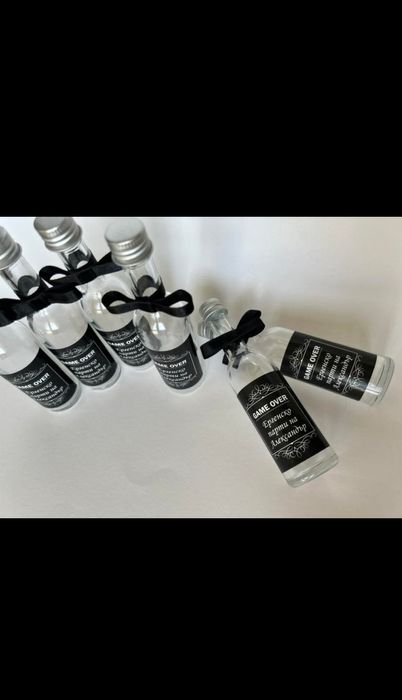 Подаръчета за сватба, бал, моминско парти