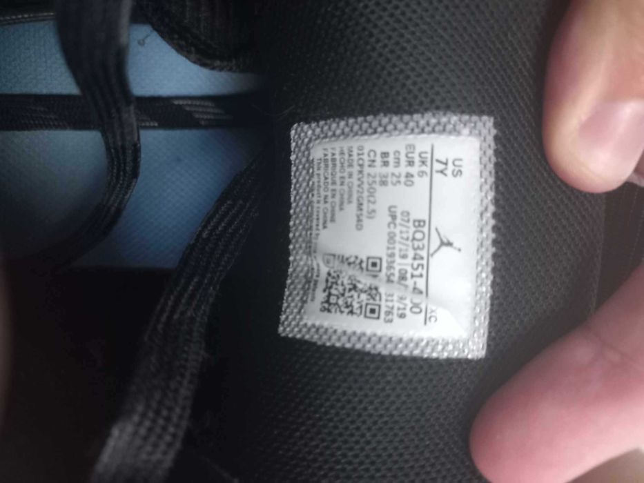 Jordan Jumpman 2020 limited edition Carolina Blue