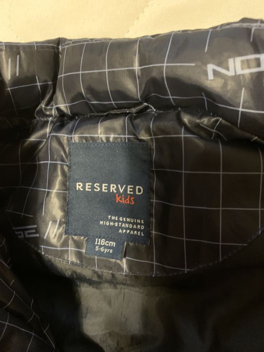 Детски елек Reserved