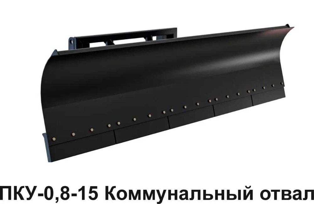 Тракторный погрузчик ПКУ-0,8. Качество лидера!