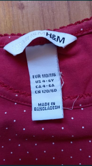H&M bluză fete 4 - 6 ani