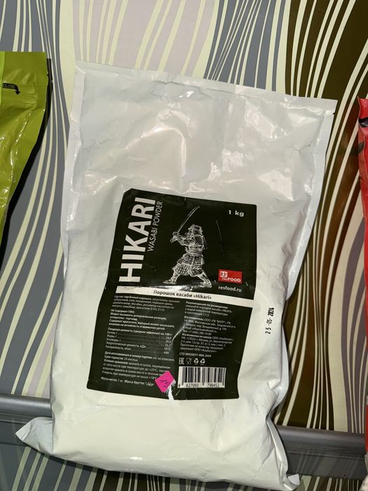 Горчичный порошок Hikari