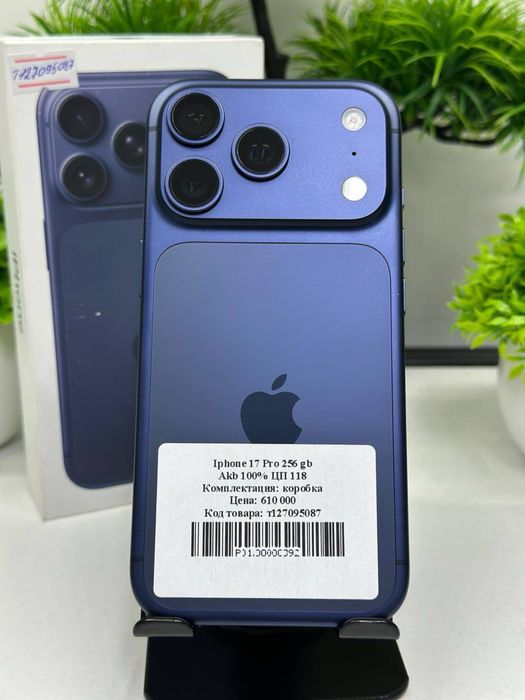 Iphone 17 Pro 256 gb