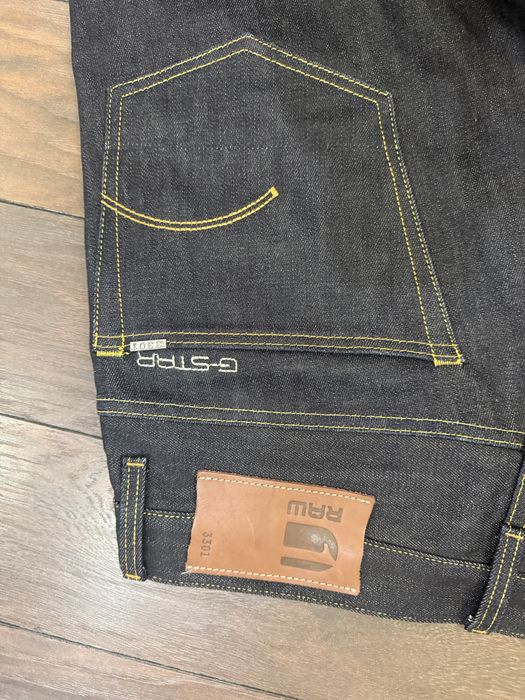 Мъжки дънки G-Star