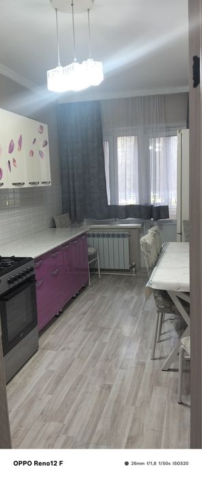 Аренда квартиры ...