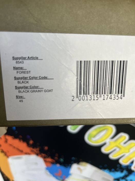 Дамски лоуфъри Asra номер 45