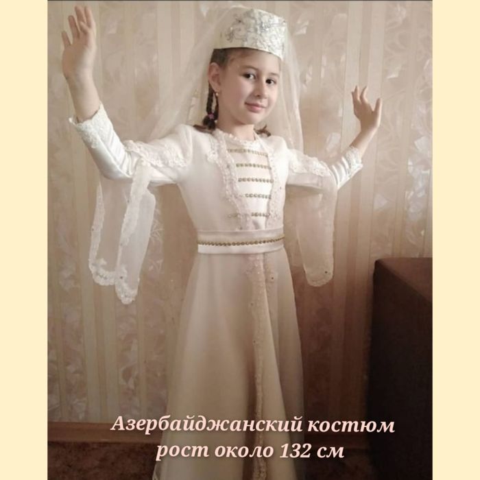 Костюмы разных национальностей для девочек