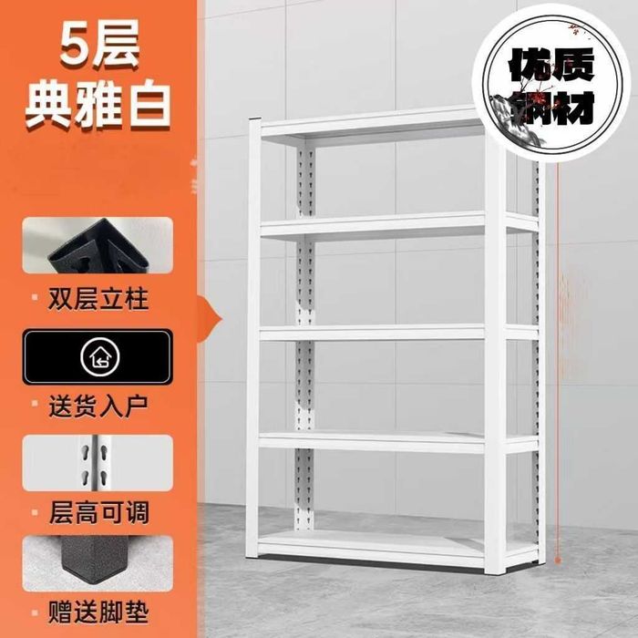 металлический шкаф / стеллаж для дома / полка для кухни/ этажерка