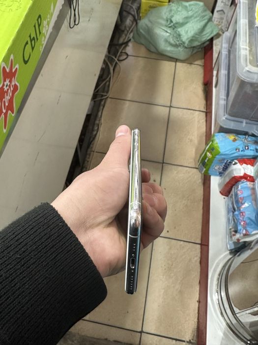 Iphone 11 pro oq rang