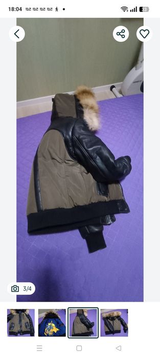 Куртка для мальчика