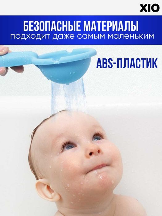 Детская игрушка для ванны «Мельница». Новая