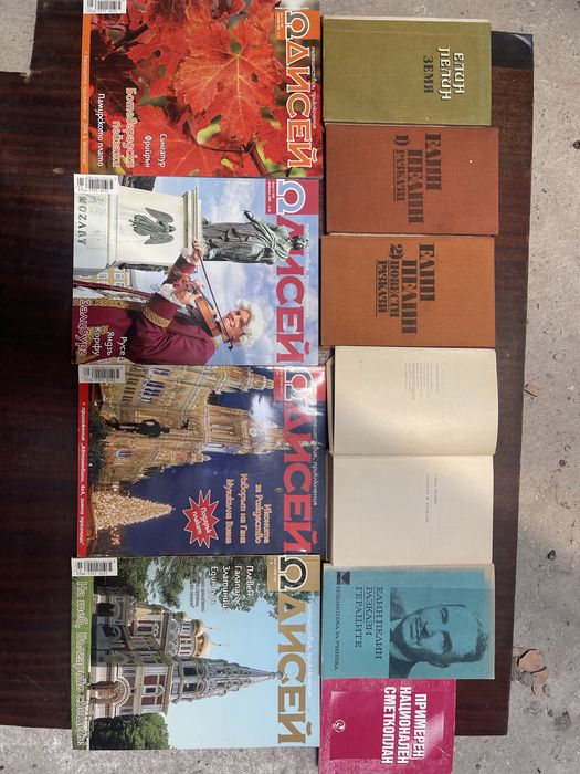Книги на бройка по договорка