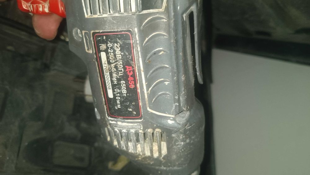 Дрель ТЭМП ДЭ-650