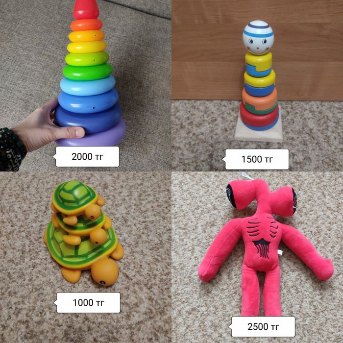 Продам разные детские игрушки